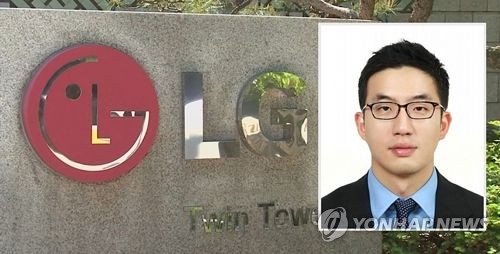 LG 구광모, 회장 취임 한 달… 공개행보 없는 '과감한 잠행'