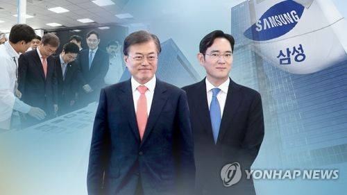 '석방 6개월' 이재용, 신성장동력 확보·신뢰 회복 난제 산적