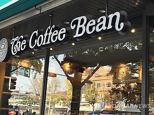 이랜드, 중국 커피빈 사업 접는다… "재무구조 개선"