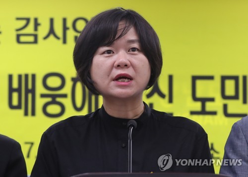 이정미 "노회찬 떠났지만 그의 민생정책 정의당이 완수하겠다"