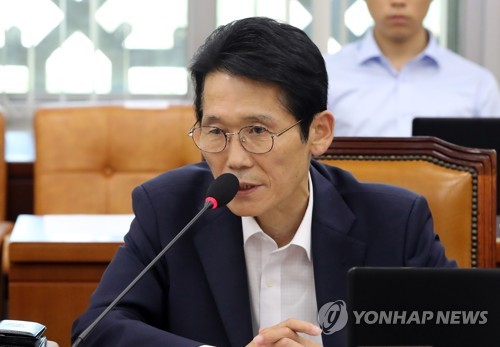 윤소하 "드루킹 협박글, 자체 점검… 걱정할 것 없다"