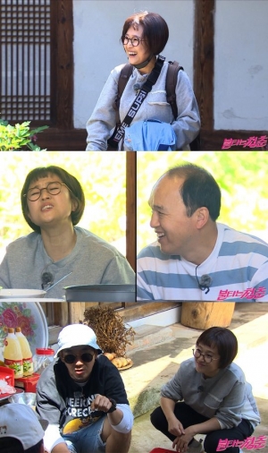 '불타는 청춘' 송은이, 비와이 두고 속옷이냐 묻는 김광규에 '당황'