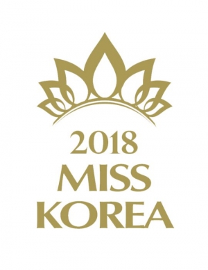 제62회 미스코리아 선발대회, 오늘(4일) 개최...박수홍·유라 진행