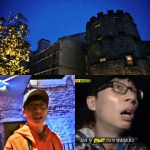 &#39;런닝맨&#39; 유재석, 겁에 질린 나머지 스태프에게 호통을?