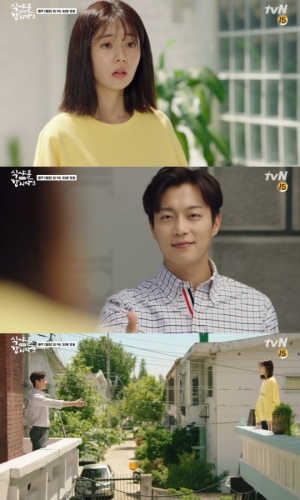 [돌아온 &#39;식샤3&#39;] &#39;식샤님&#39; 윤두준의 시작은 &#39;첫사랑&#39; 백진희였다