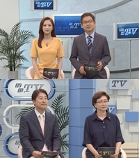 &#39;TV 속의 TV&#39;, 호평 속 종영한 &#39;검법남녀&#39;·&#39;이리와 안아줘&#39; 집중 분석