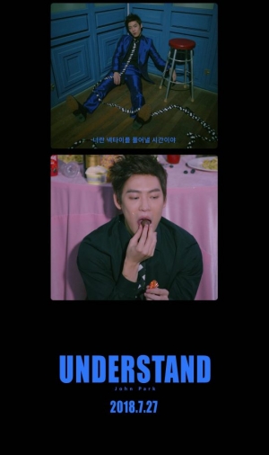 존박, 신곡 &#39;Understand&#39; 주요 멜로디·가사 공개 &#39;기대&#39;