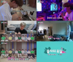 골든차일드, 리얼리티 &#39;골차의 휴일2&#39; 공개..&#39;꾸밈없는 휴일&#39;