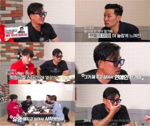 &#39;내멋대로&#39; 이승철 &#34;팬서비스 하려고 연예인됐다&#34;