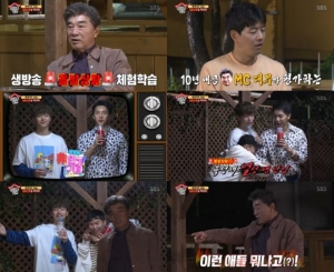 &#39;집사부일체&#39; 이승기·육성재, 생방 MC 실습..&#39;돌발상황&#39;을 막아라