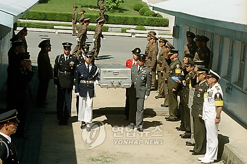 北美, 오늘 미군유해송환 협의… 6·12공동성명 이행 행보