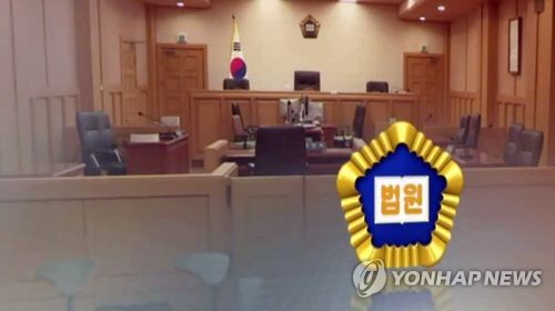 '문고리 3인방' 재판장, 사법농단 의혹 보도 법정서 정면반박