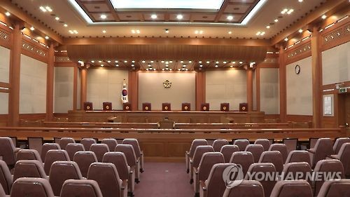 변협, 헌재소장 후보에 강일원·유남석 재판관 추천