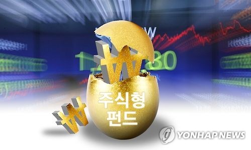 "글로벌 자금 신흥국 펀드서 순유출… 한국서 8주째 이탈"