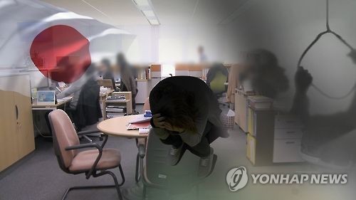 일본, 관리직도 근무시간 파악 의무화→장시간노동 줄인다