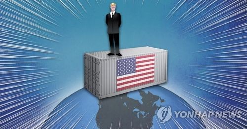 '우방도 예외없다'…글로벌 무역전쟁 전선확대 조짐