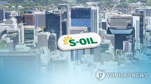 "상장사 직원 시급 2만2000원… S-Oil·삼성전자는 4만원대"