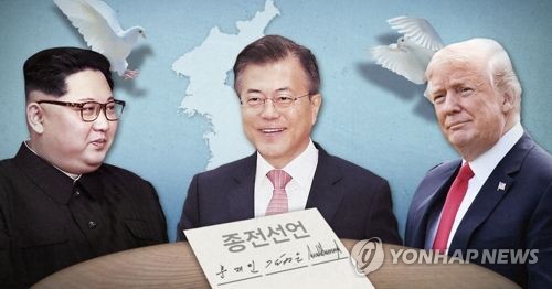 북한, 정전 65주년 앞두고 종전선언 또 강조… ARF서 돌파구 열까