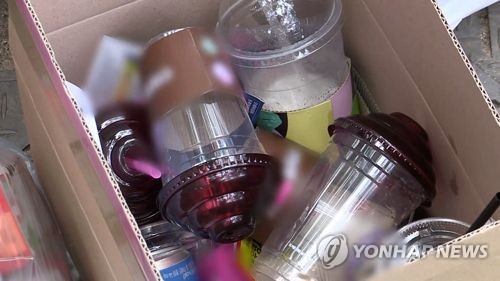 수원시, 일회용컵 사용하면 과태료 최대 200만원 부과