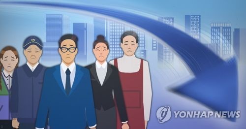 靑 "취업 부진, 우리 경제 구조적 문제 반영… 원인·대응 점검"
