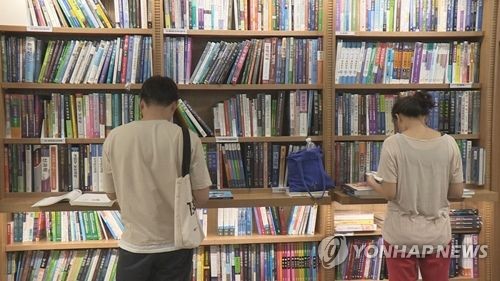 도서·공연비 연말정산으로 돌려받자