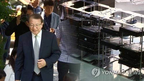 법원 "기조실 이외 파일 못 준다"… '상고법원' 주무부서도 거부