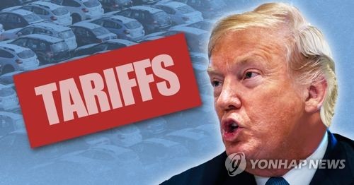 트럼프 관세폭탄에 美공화도 '부글부글'… 폭발 일보직전