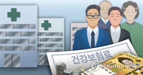 건보 기금화 논란 재점화… 재정특위 '2022년까지 법제화' 권고