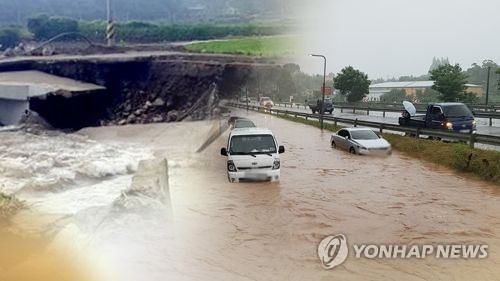 최고 440㎜ 물폭탄에 피해도 커져… 도로 유실·항공기 결항 속출