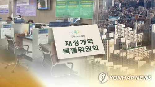 당정 "금융소득 과세 대상 확대 시기 늦추기로… 내년 적용 안해"