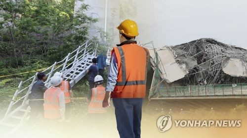 건설노동자 한달 8일만 일해도 국민연금·건강보험 직장가입