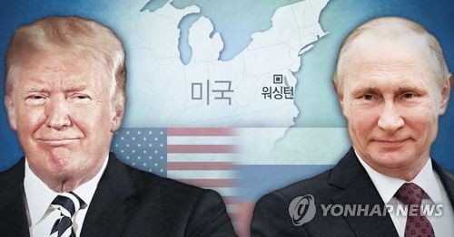 "푸틴 와도 의회 연설은 안돼"… 美 하원의장, 트럼프에 견제구