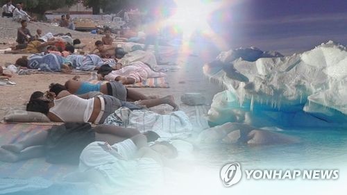 펄펄 끓는 지구촌… 앞으로 '일상화'하나