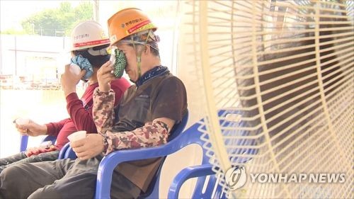 [2018세법개정] 전문가 "소득재분배 효과… 혁신성장에는 미흡"