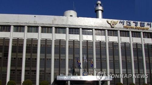 모텔에 CCTV 설치해 4년간 훔쳐본 40대 남성 구속