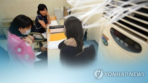 "밖은 덥고, 안은 춥다" 폭염에 '냉방병' 주의보