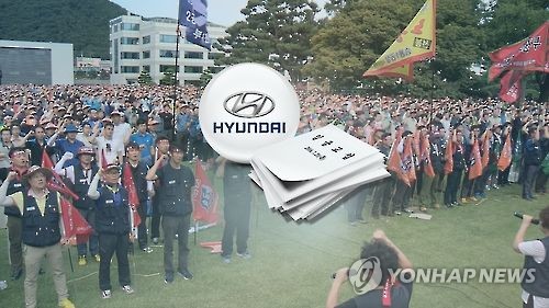 현대차 노조 "'광주형 일자리'는 타지역 일자리 감소 정책"