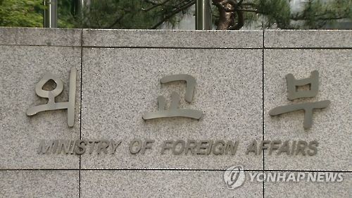 한국-UAE, 하반기에 외교·국방 차관급 '2+2' 개최 합의