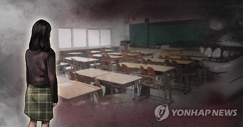 "그는 어떻게 자격증 없이 7년간 교단에 설 수 있었나"