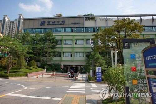 서울 강남구, 해외 의료관광객 2년 연속 7만 명 돌파