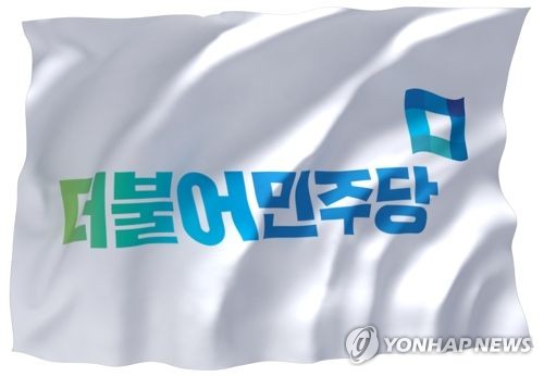 민주, 이해찬 등판에 당권 경쟁구도 요동…전대 레이스 돌입