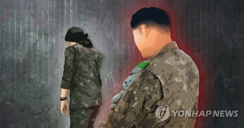 송영무, 軍성폭력에 "군복 명예 실추시키고 반성않는 모습 개탄"