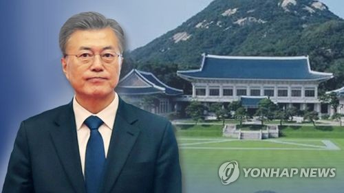문재인 정부 2기 靑, 3실장 12수석 49비서관… "자영업비서관 신설"