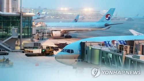 '개장 6개월' 인천공항 2터미널 900만명 이용… 전체여객 27%