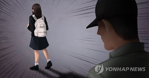 "돈줄 테니 같이 가자" 11세 여아 유인·협박한 60대 집행유예