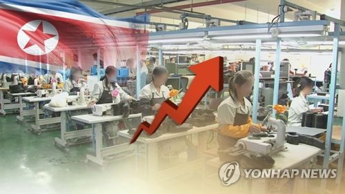 대북제재 강화에… 작년 北 성장률 -3.5%, '20년 만에 최악'