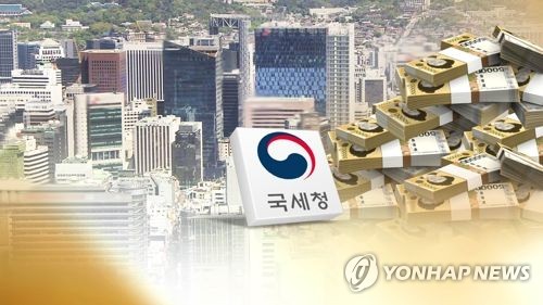 [세법개정 요약] ③ 조세체계 합리화