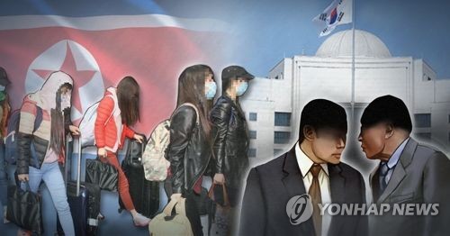 인권위, 北식당 집단입국 전방위 조사…국방·외교부도 대상