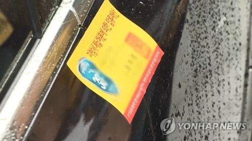 전체가구 17%가 받는 근로장려금… '압류 불가' 명시