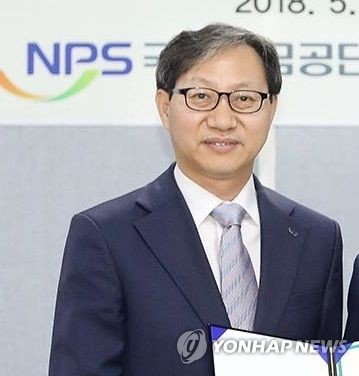 김성주 국민연금 이사장, 'CIO 인선에 청와대 개입'설 일축